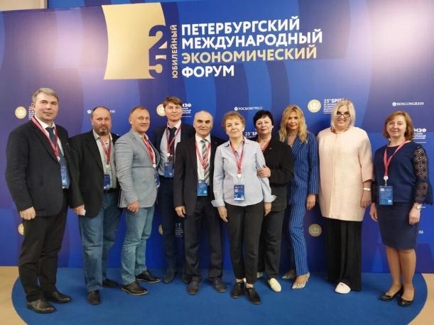 Петербургский Международный Экономический Форум 2022