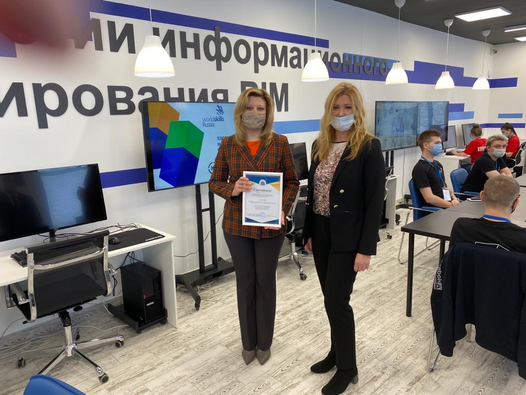 Представители СЗРЦ поддержали V Региональный чемпионат WorldSkills Russia