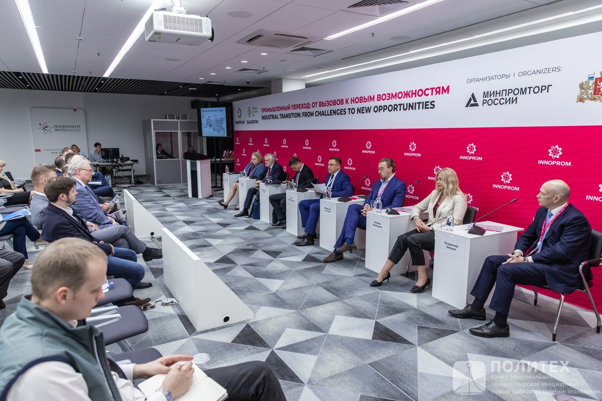 5 июля 2022 года в рамках Деловой программы Международной промышленной выставки «Иннопром» состоялась панельная дискуссия по теме: «Аддитивные технологии - курс на импортозамещение»